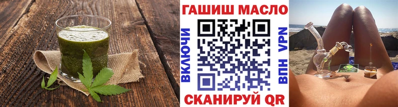 Canna-Cookies конопля  цена   Павловская 