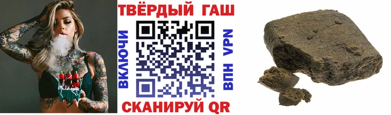 ГАШ Premium  Павловская 