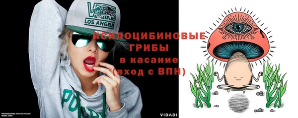 крисы Волосово
