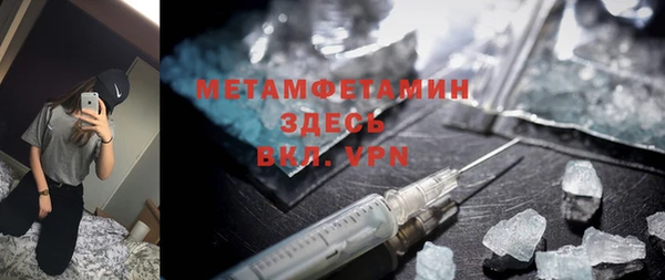mix Володарск