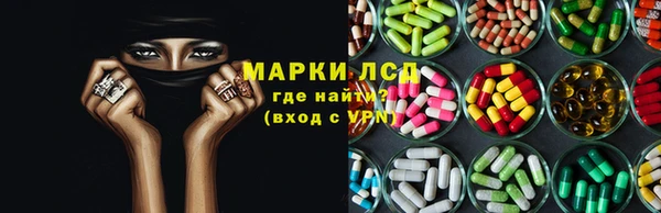 крисы Волосово