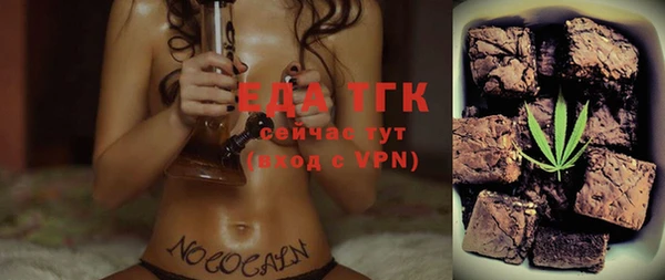 mix Володарск
