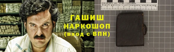 mix Володарск