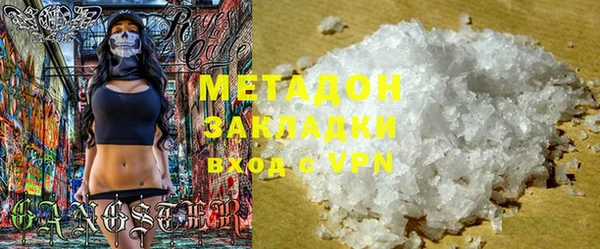 крисы Волосово