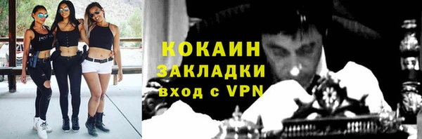 mix Володарск
