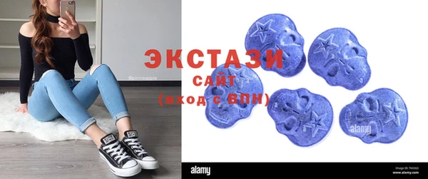 крисы Волосово
