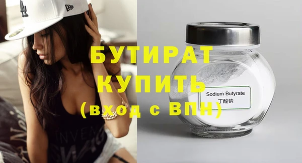 mix Володарск