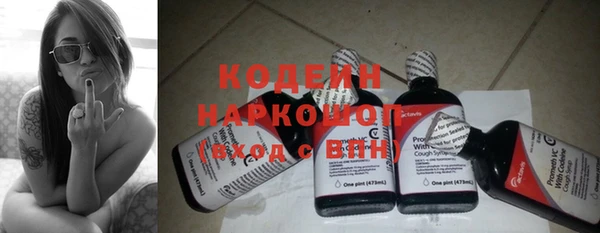 mix Володарск
