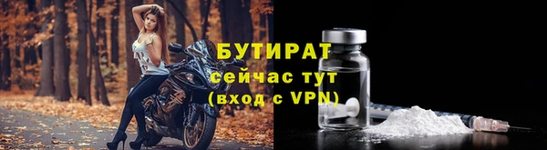 крисы Волосово