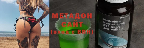 mix Володарск