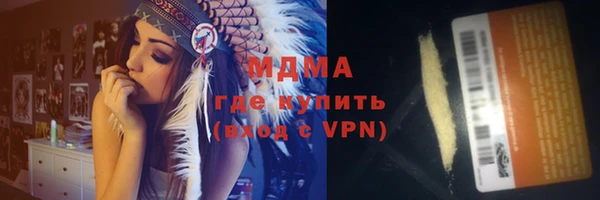 mix Володарск