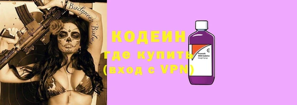 mix Володарск