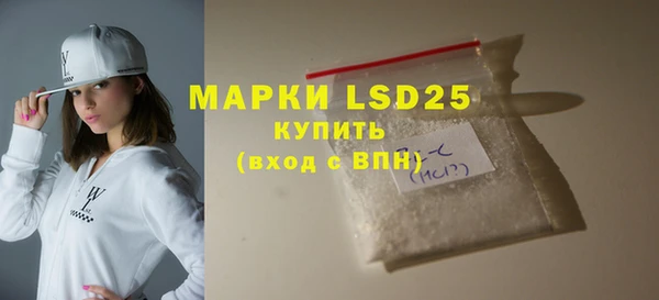крисы Волосово