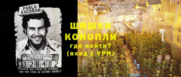 крисы Волосово