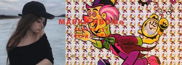 mix Володарск