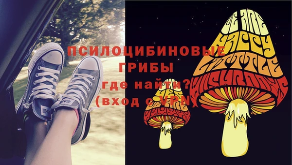 mix Володарск