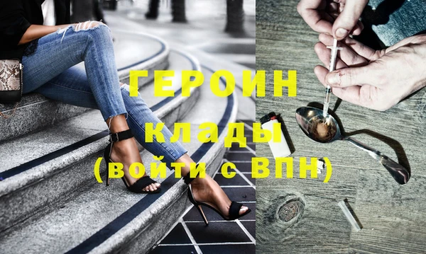 крисы Волосово