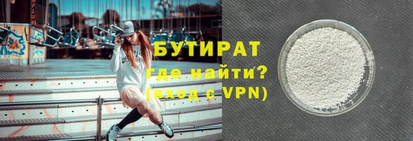 mix Володарск