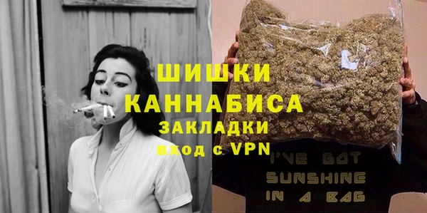 крисы Волосово