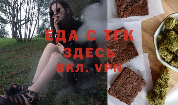 mix Володарск