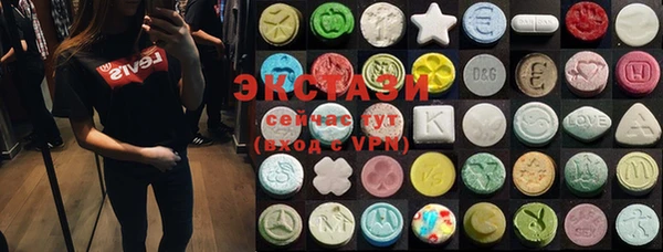 крисы Волосово