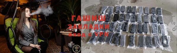 mix Володарск