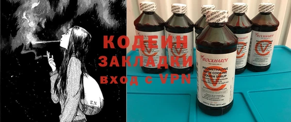 mix Володарск